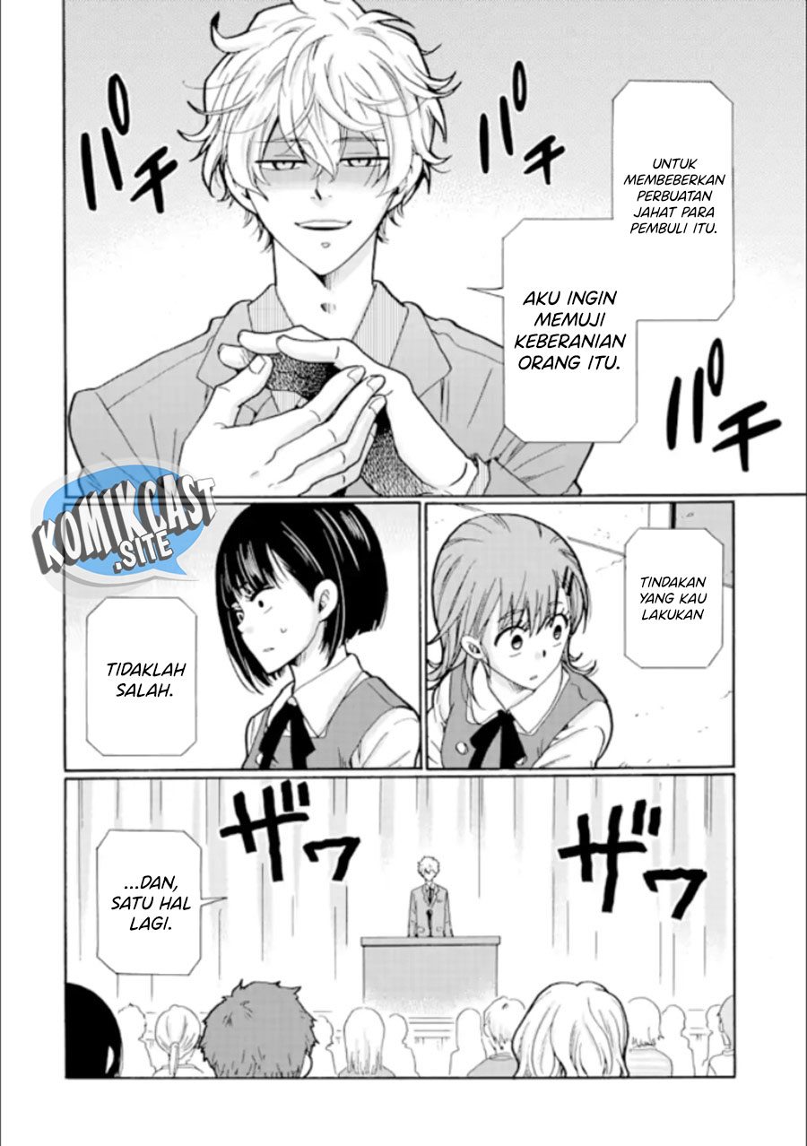 Ijimeru Aitsu ga Warui no ka, Ijimerareta Boku ga Warui no ka? Chapter 20 - halaman 17