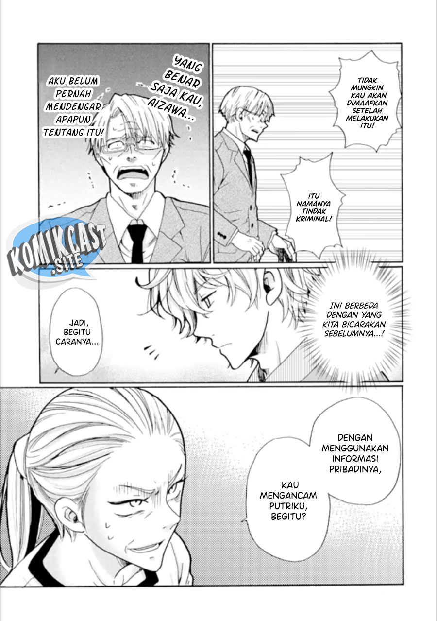 Ijimeru Aitsu ga Warui no ka, Ijimerareta Boku ga Warui no ka? Chapter 20 - halaman 20