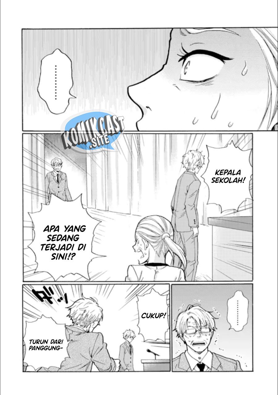 Ijimeru Aitsu ga Warui no ka, Ijimerareta Boku ga Warui no ka? Chapter 20 - halaman 23