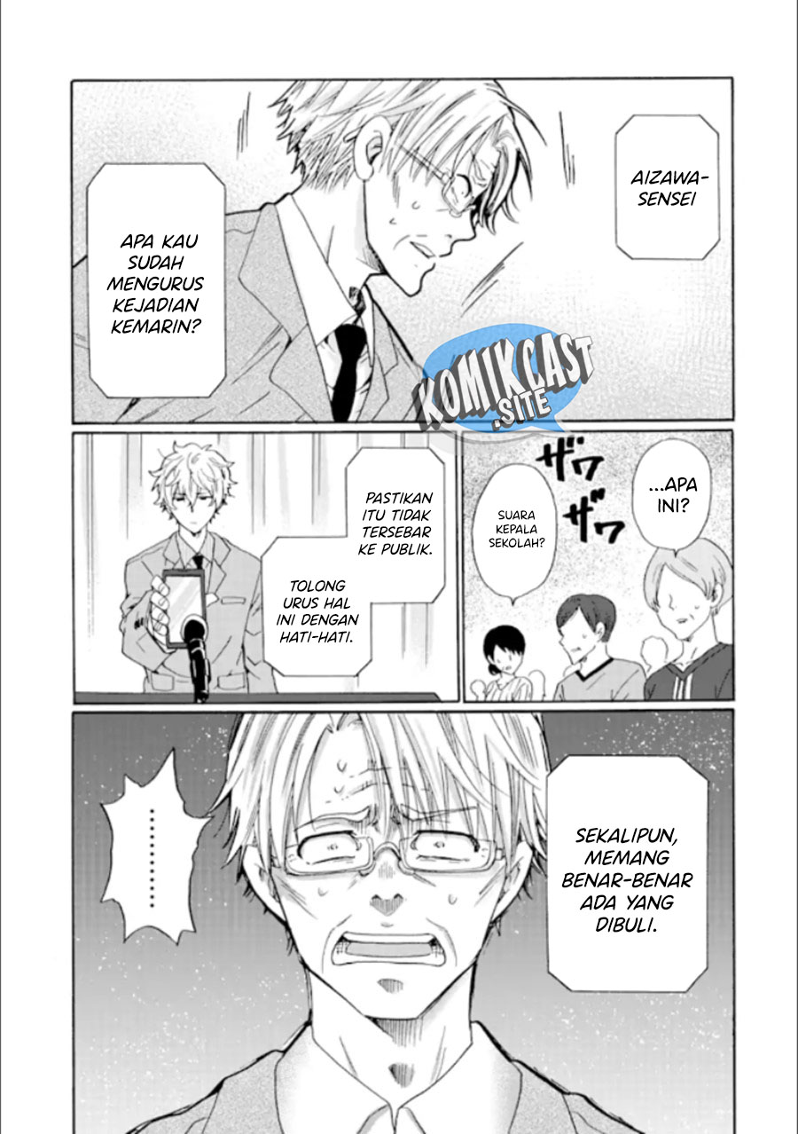 Ijimeru Aitsu ga Warui no ka, Ijimerareta Boku ga Warui no ka? Chapter 20 - halaman 24