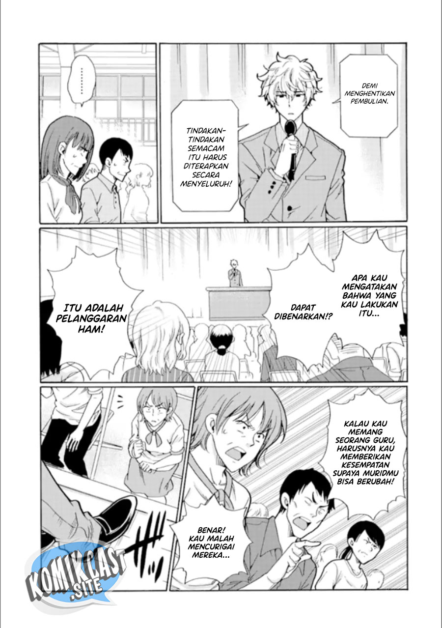 Ijimeru Aitsu ga Warui no ka, Ijimerareta Boku ga Warui no ka? Chapter 20 - halaman 28