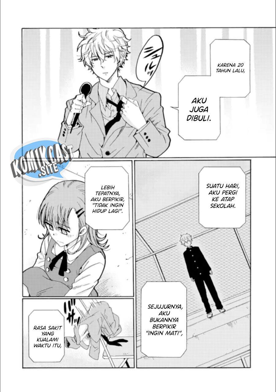 Ijimeru Aitsu ga Warui no ka, Ijimerareta Boku ga Warui no ka? Chapter 20 - halaman 31
