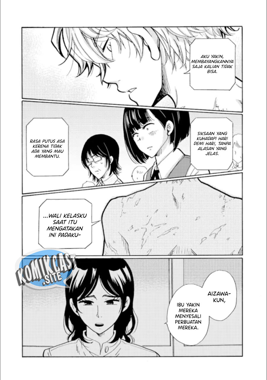 Ijimeru Aitsu ga Warui no ka, Ijimerareta Boku ga Warui no ka? Chapter 20 - halaman 33