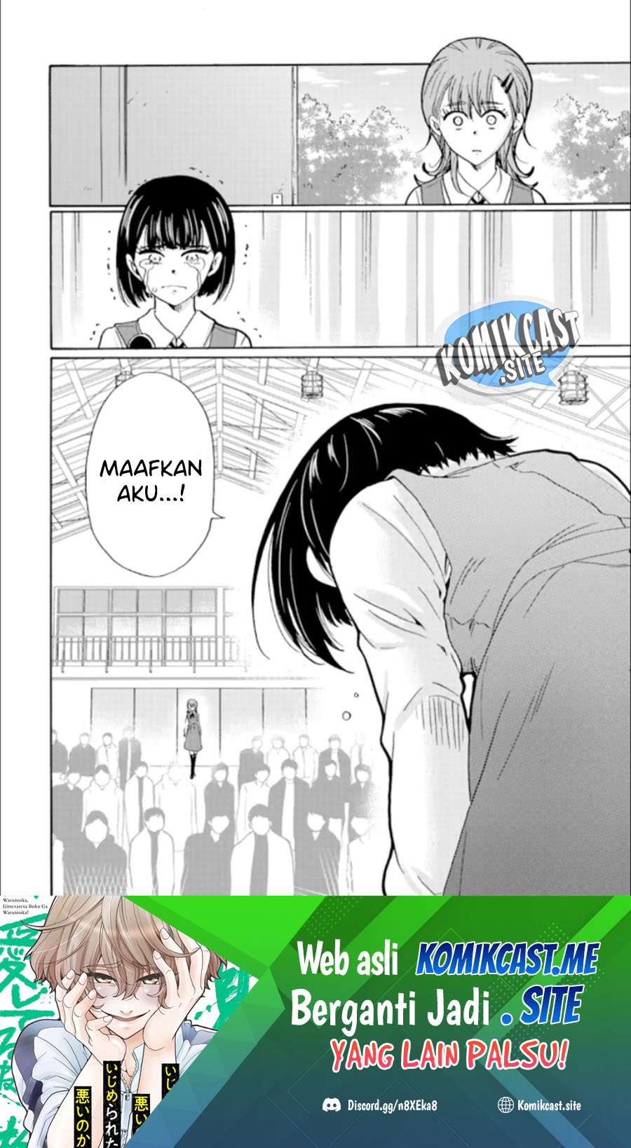 Ijimeru Aitsu ga Warui no ka, Ijimerareta Boku ga Warui no ka? Chapter 20 - halaman 47