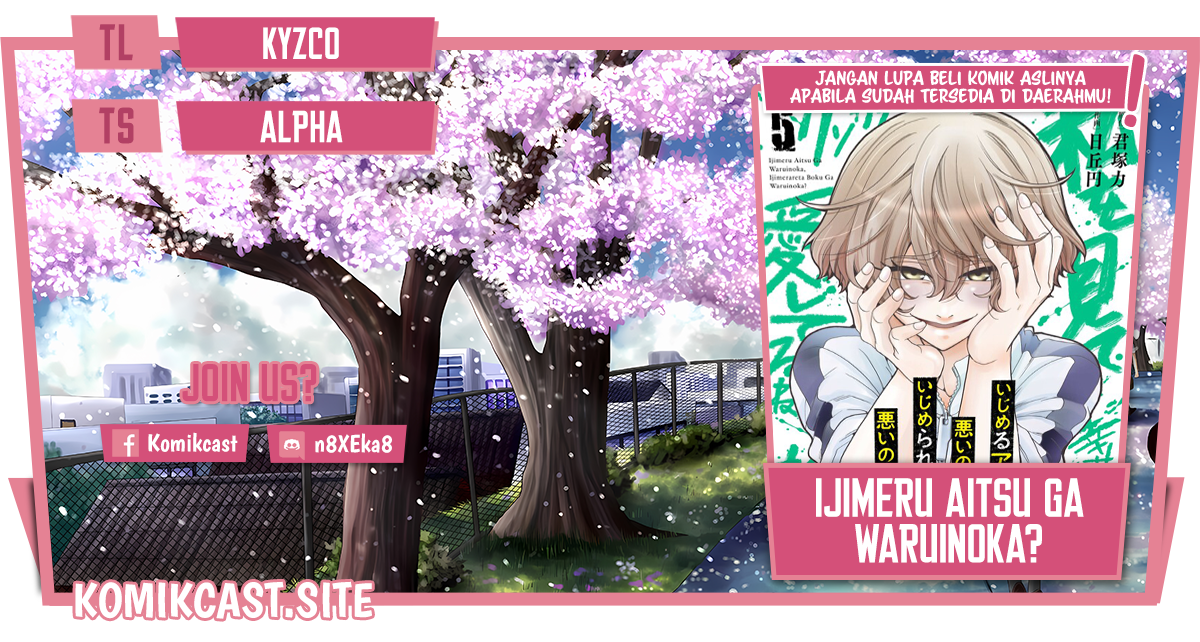 Ijimeru Aitsu ga Warui no ka, Ijimerareta Boku ga Warui no ka? Chapter 21 - halaman 1