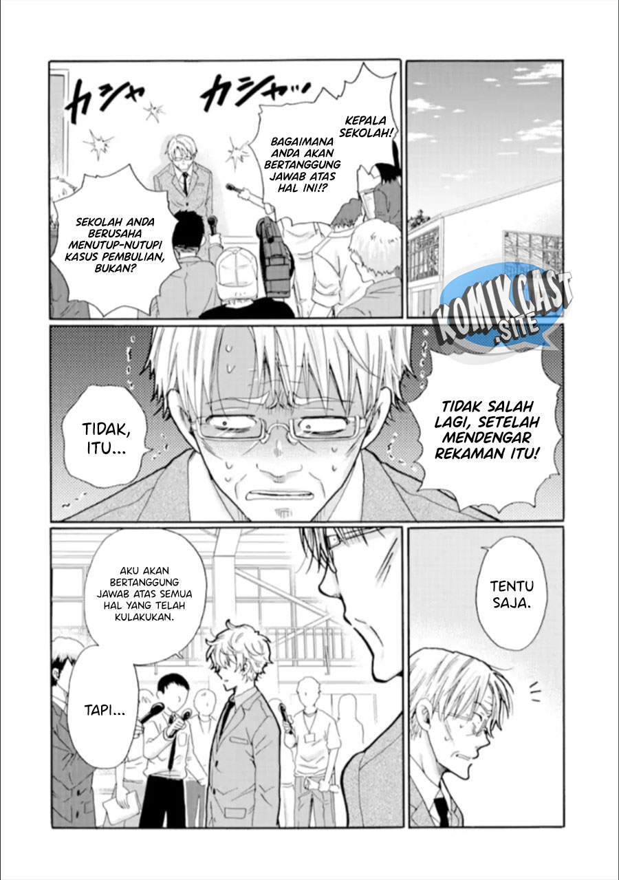 Ijimeru Aitsu ga Warui no ka, Ijimerareta Boku ga Warui no ka? Chapter 21 - halaman 3