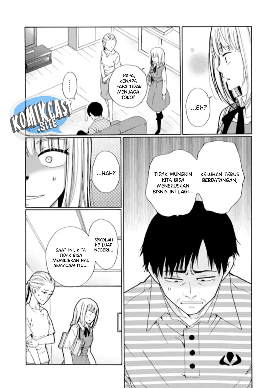 Ijimeru Aitsu ga Warui no ka, Ijimerareta Boku ga Warui no ka? Chapter 21 - halaman 32