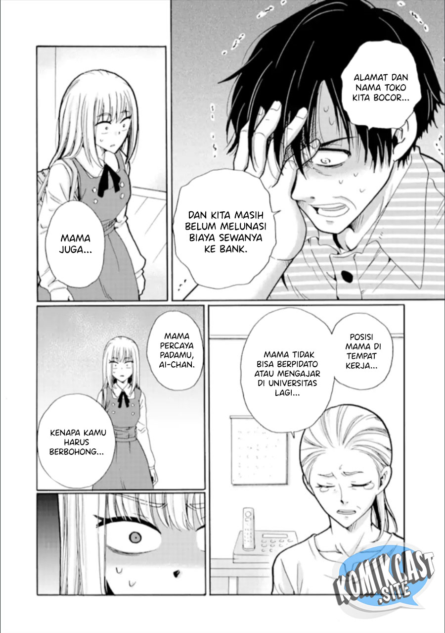 Ijimeru Aitsu ga Warui no ka, Ijimerareta Boku ga Warui no ka? Chapter 21 - halaman 33