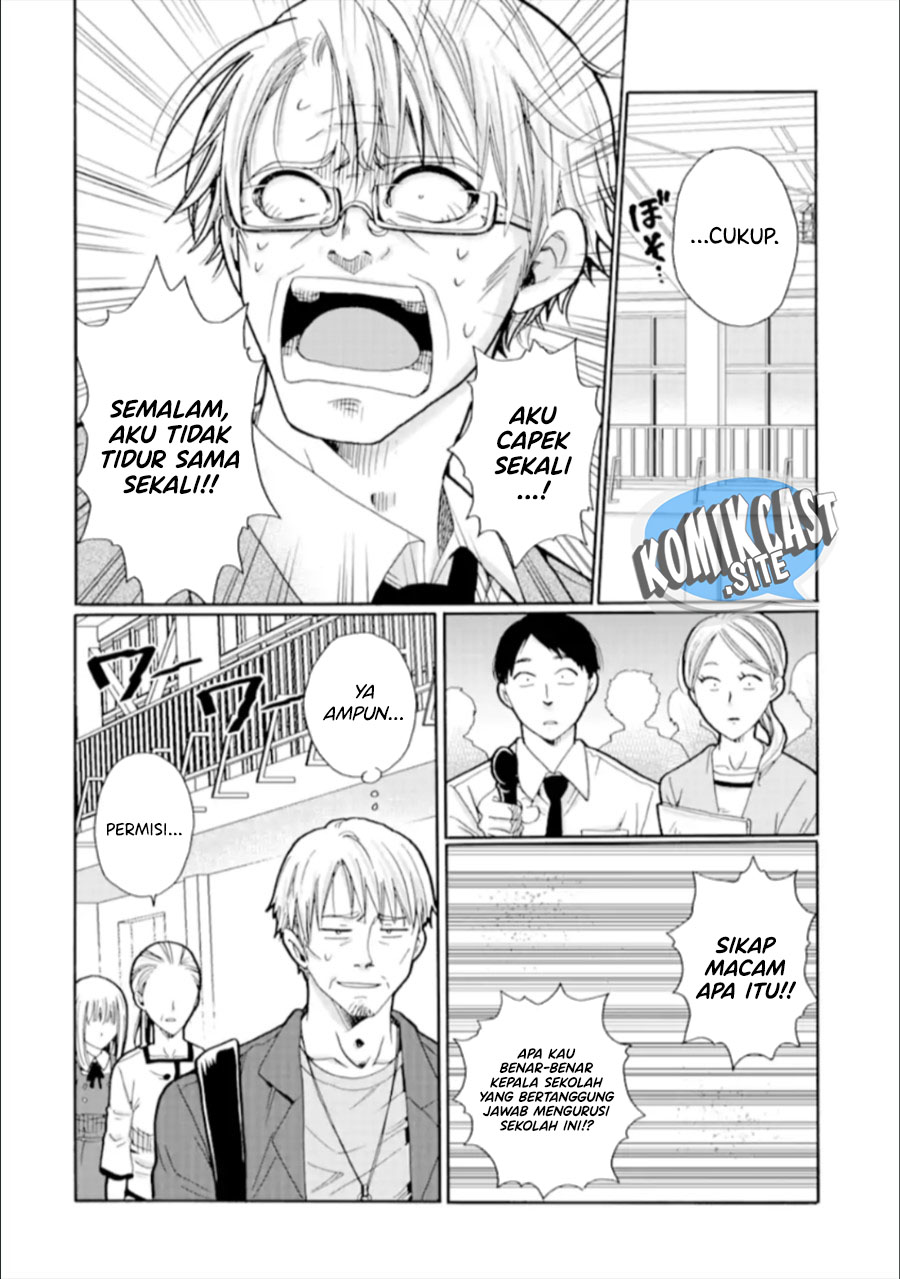 Ijimeru Aitsu ga Warui no ka, Ijimerareta Boku ga Warui no ka? Chapter 21 - halaman 5