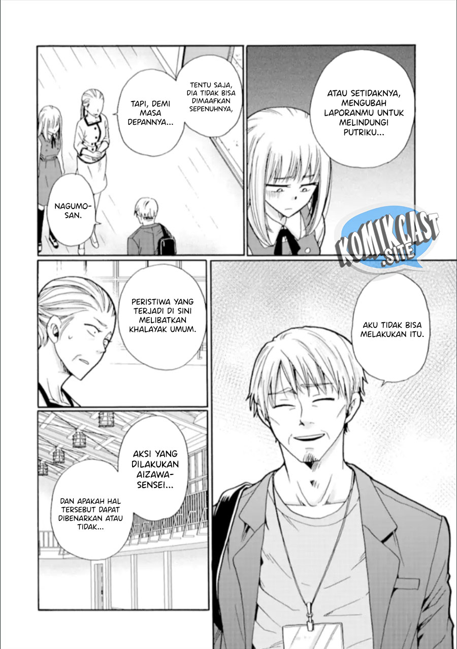 Ijimeru Aitsu ga Warui no ka, Ijimerareta Boku ga Warui no ka? Chapter 21 - halaman 7