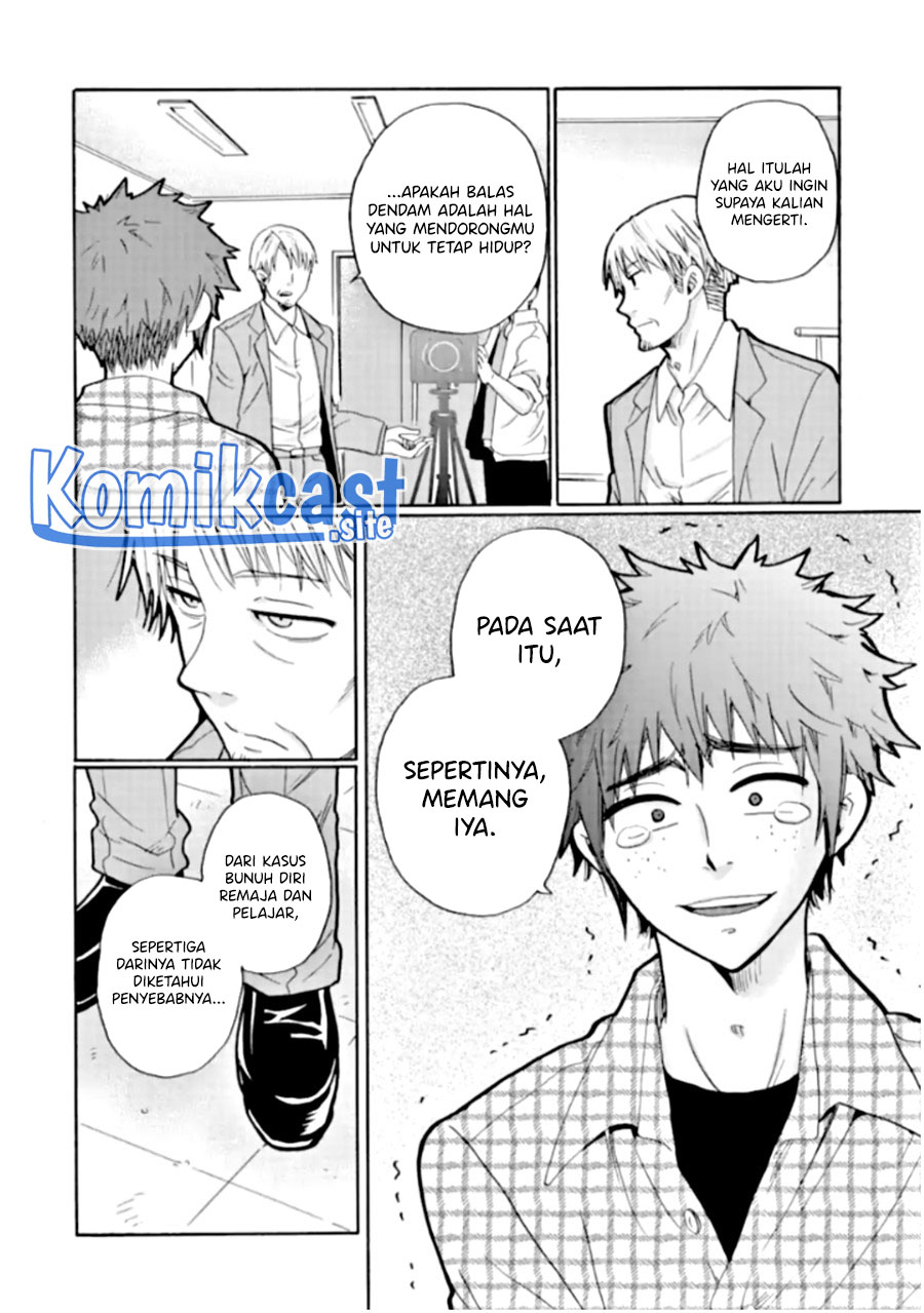 Ijimeru Aitsu ga Warui no ka, Ijimerareta Boku ga Warui no ka? Chapter 22 - halaman 11