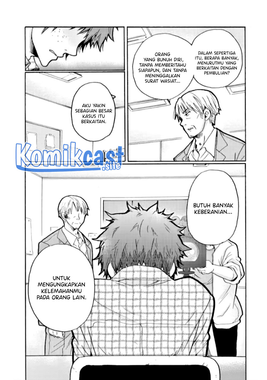 Ijimeru Aitsu ga Warui no ka, Ijimerareta Boku ga Warui no ka? Chapter 22 - halaman 12