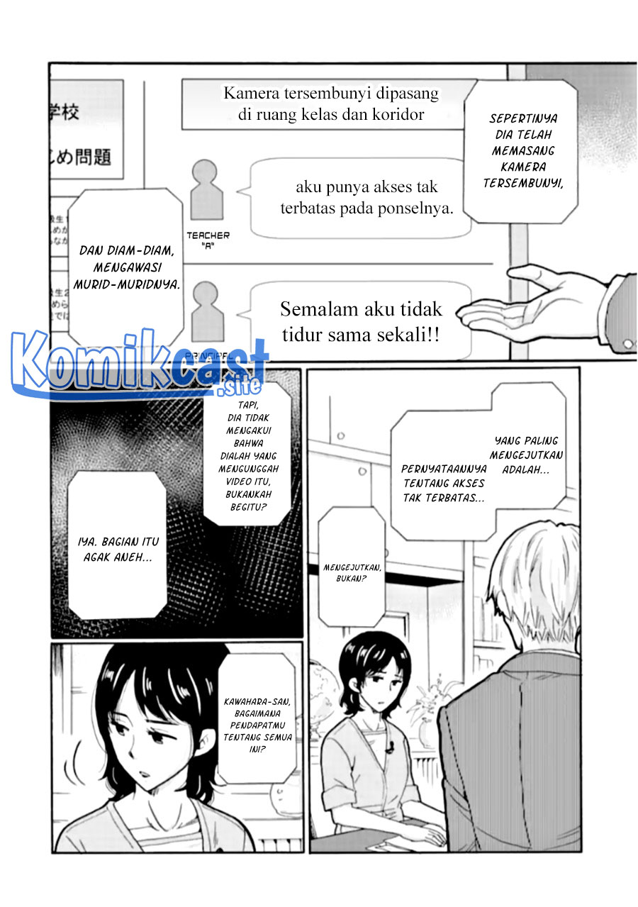 Ijimeru Aitsu ga Warui no ka, Ijimerareta Boku ga Warui no ka? Chapter 22 - halaman 3