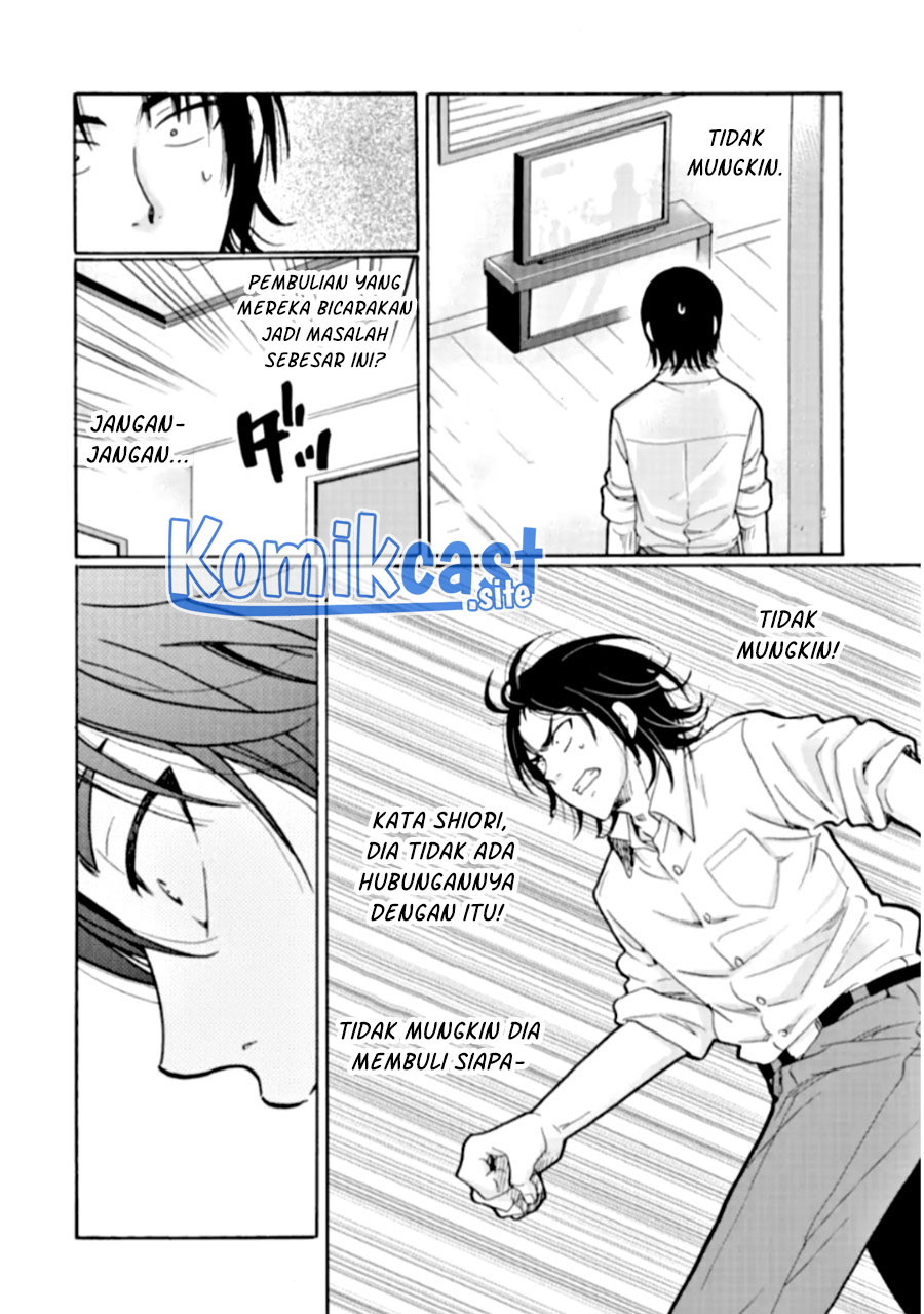 Ijimeru Aitsu ga Warui no ka, Ijimerareta Boku ga Warui no ka? Chapter 22 - halaman 35
