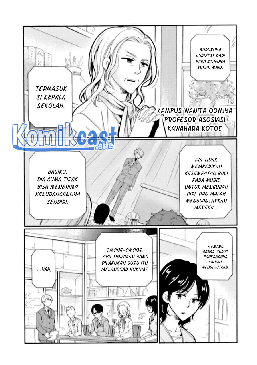 Ijimeru Aitsu ga Warui no ka, Ijimerareta Boku ga Warui no ka? Chapter 22 - halaman 4