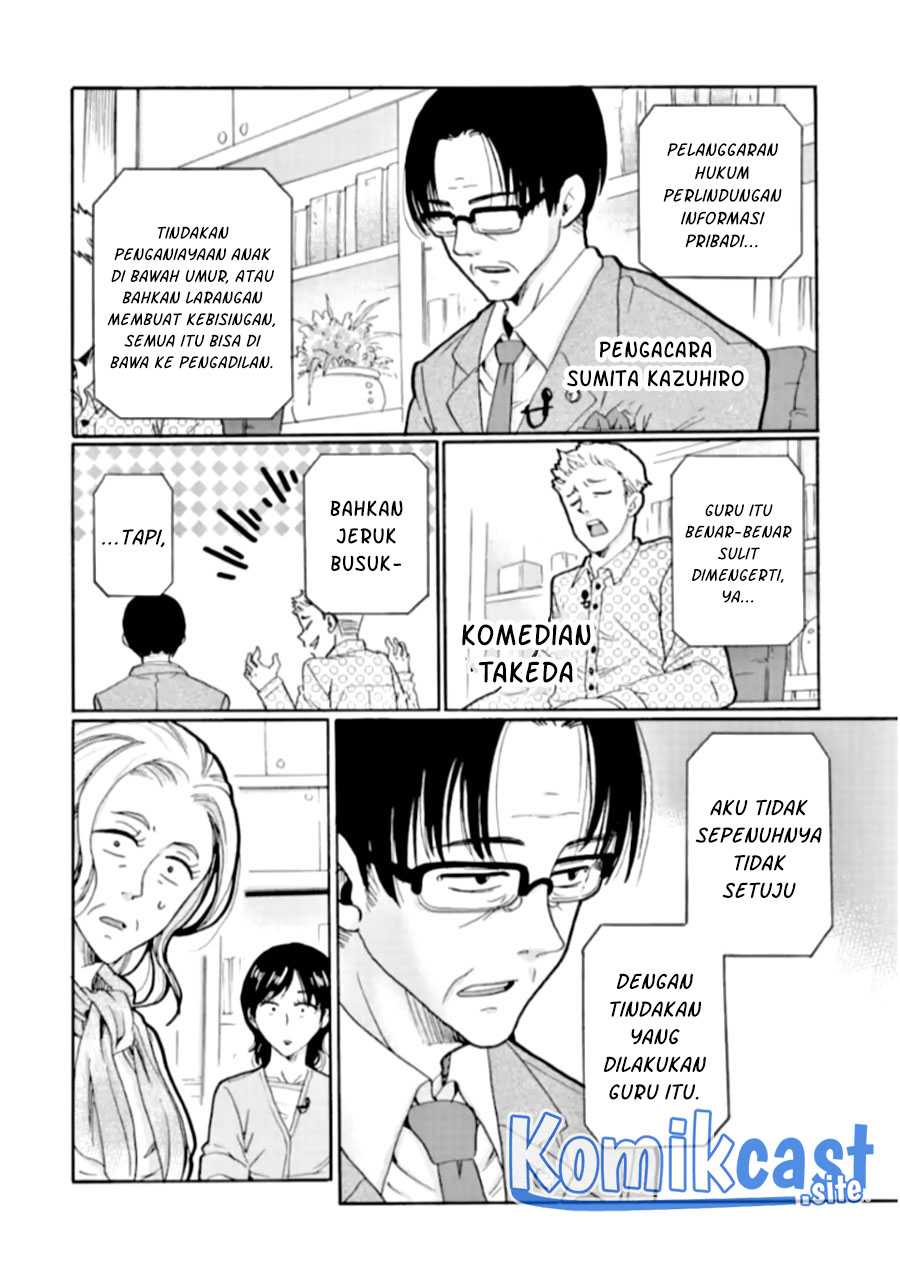 Ijimeru Aitsu ga Warui no ka, Ijimerareta Boku ga Warui no ka? Chapter 22 - halaman 5