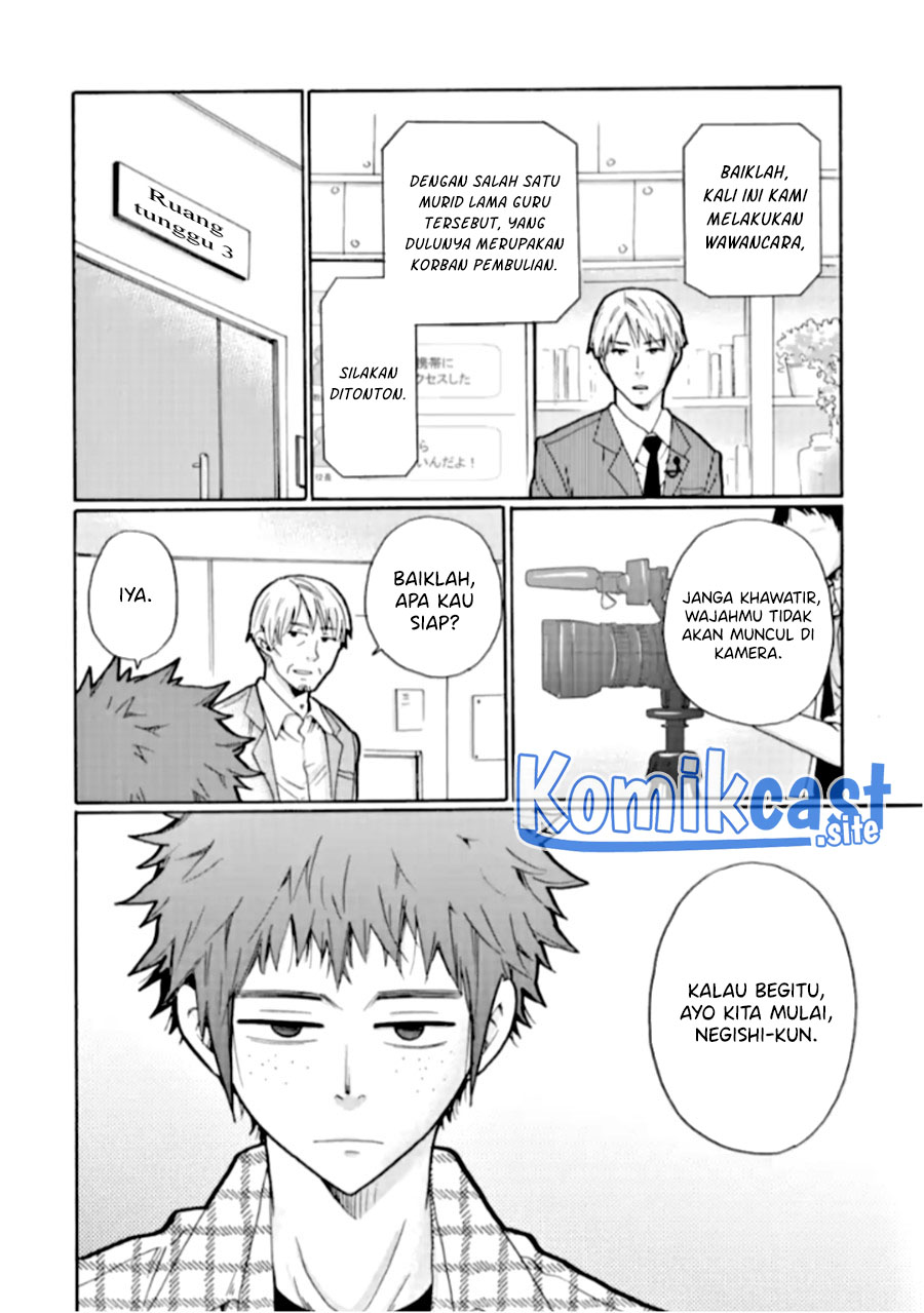Ijimeru Aitsu ga Warui no ka, Ijimerareta Boku ga Warui no ka? Chapter 22 - halaman 7