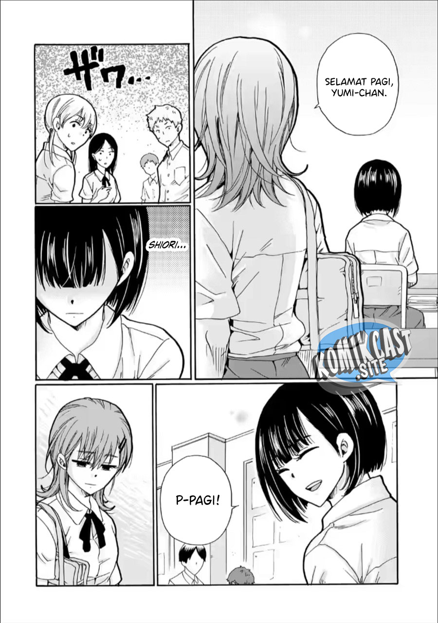 Ijimeru Aitsu ga Warui no ka, Ijimerareta Boku ga Warui no ka? Chapter 23 - halaman 17