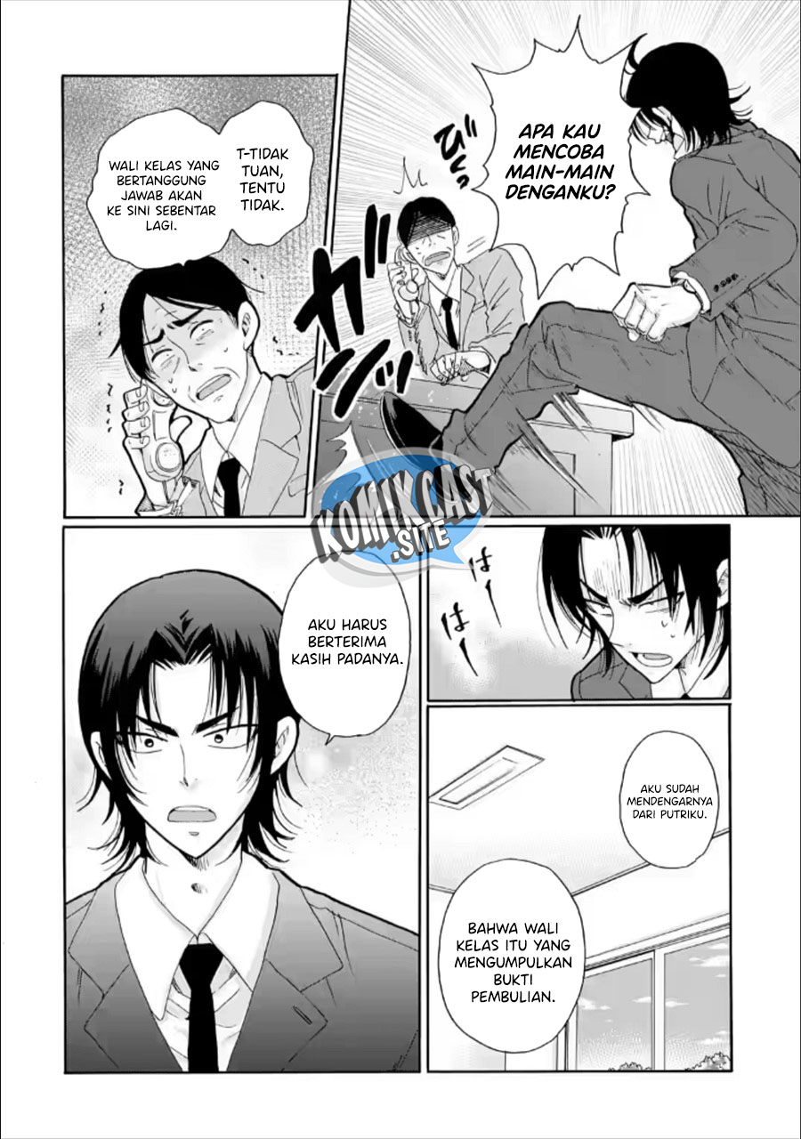 Ijimeru Aitsu ga Warui no ka, Ijimerareta Boku ga Warui no ka? Chapter 23 - halaman 33