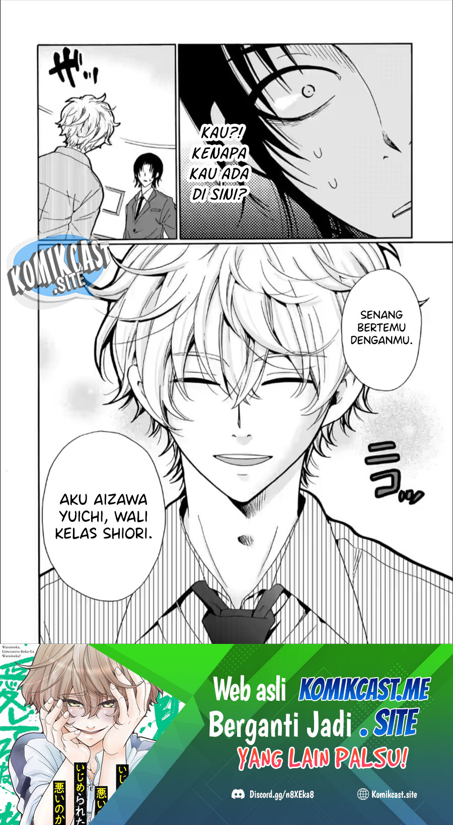 Ijimeru Aitsu ga Warui no ka, Ijimerareta Boku ga Warui no ka? Chapter 23 - halaman 36