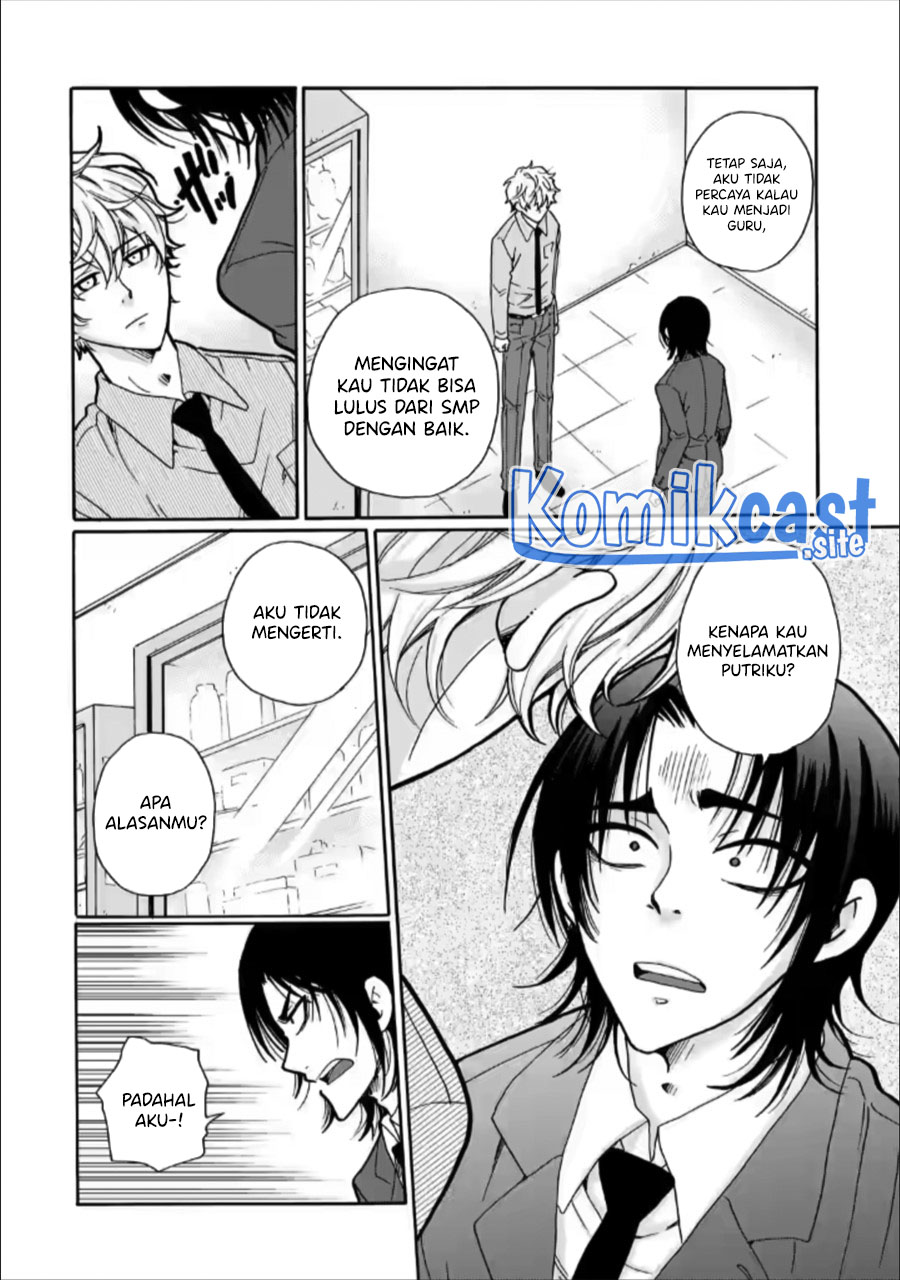 Ijimeru Aitsu ga Warui no ka, Ijimerareta Boku ga Warui no ka? Chapter 24 - halaman 19
