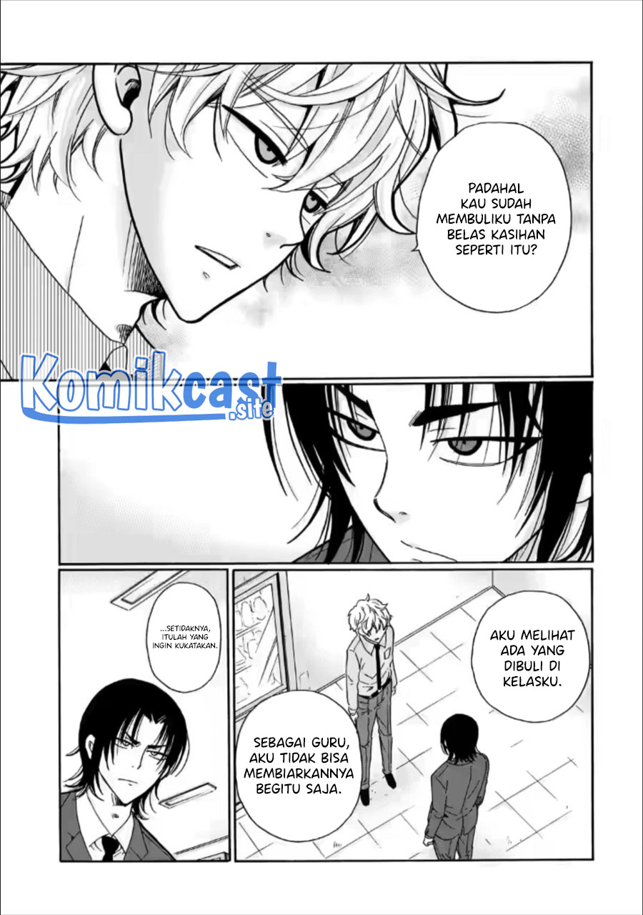 Ijimeru Aitsu ga Warui no ka, Ijimerareta Boku ga Warui no ka? Chapter 24 - halaman 20