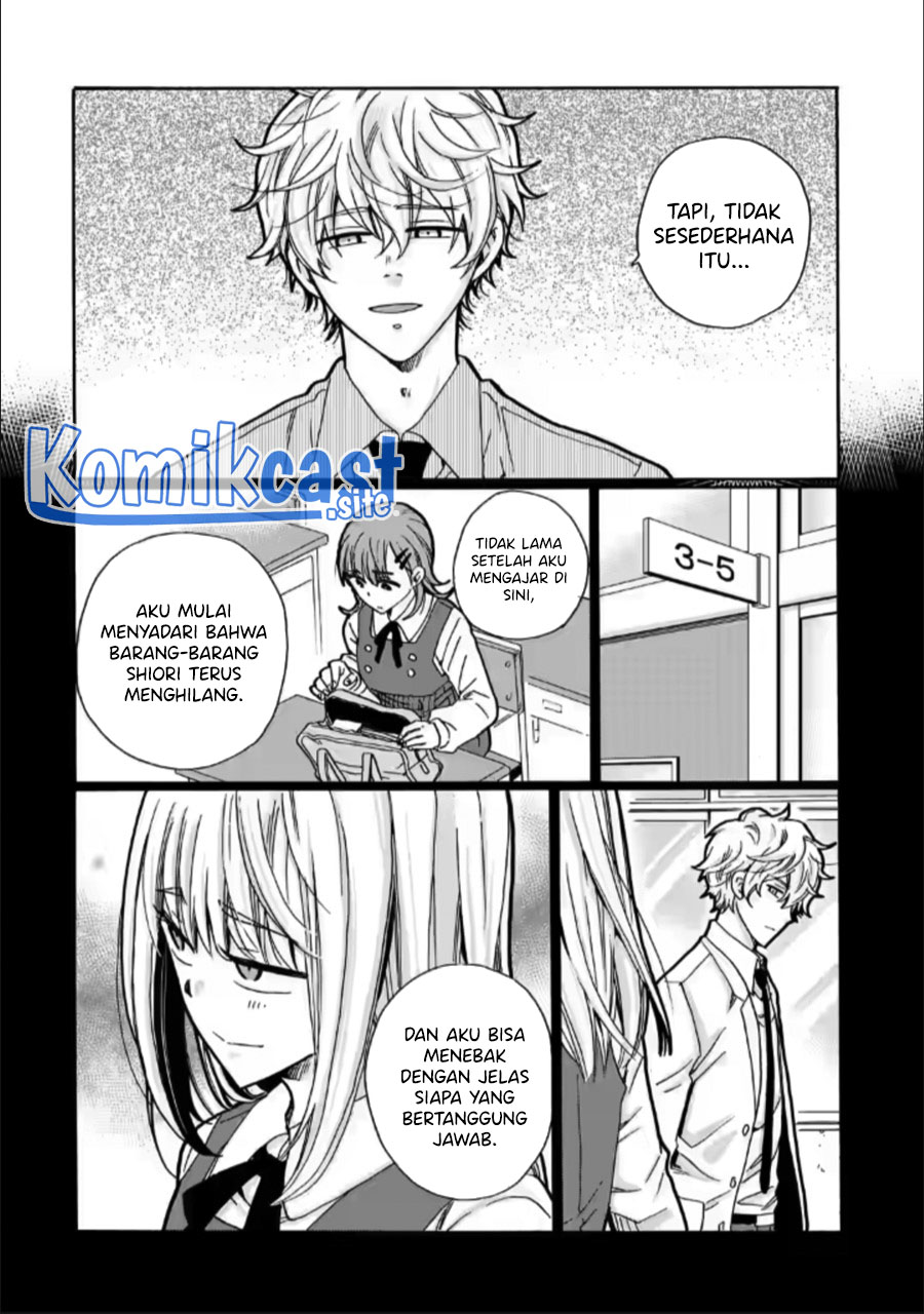 Ijimeru Aitsu ga Warui no ka, Ijimerareta Boku ga Warui no ka? Chapter 24 - halaman 21