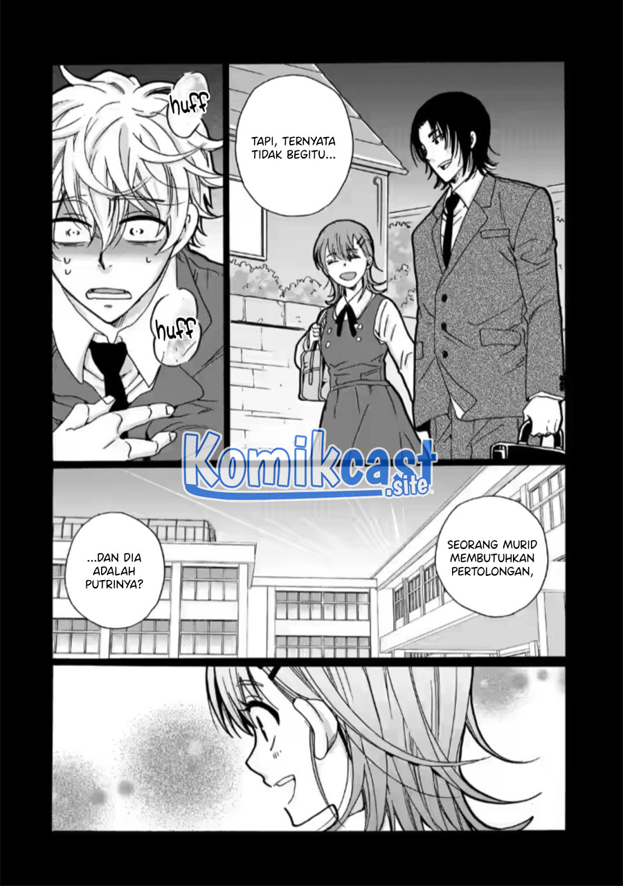 Ijimeru Aitsu ga Warui no ka, Ijimerareta Boku ga Warui no ka? Chapter 24 - halaman 23