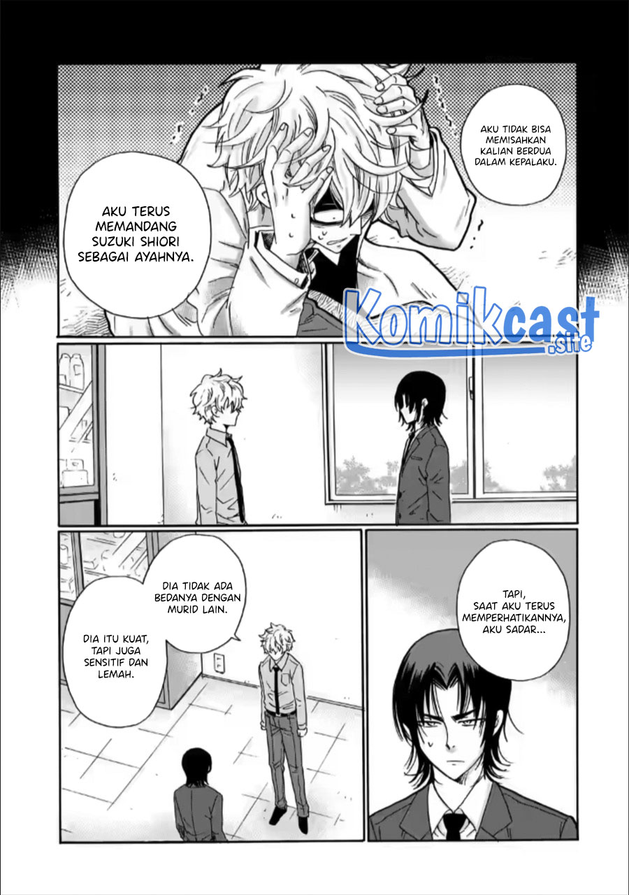 Ijimeru Aitsu ga Warui no ka, Ijimerareta Boku ga Warui no ka? Chapter 24 - halaman 26