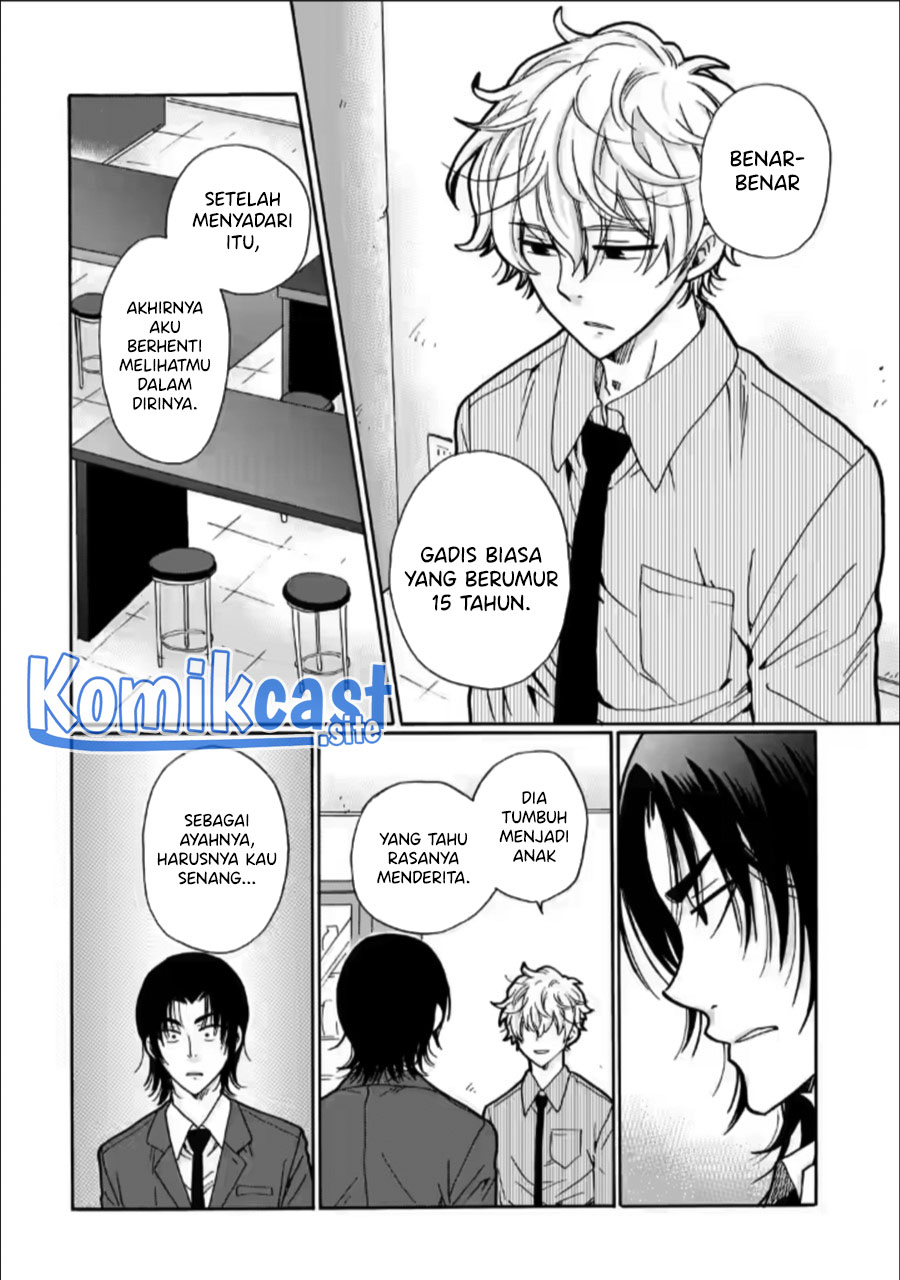 Ijimeru Aitsu ga Warui no ka, Ijimerareta Boku ga Warui no ka? Chapter 24 - halaman 27