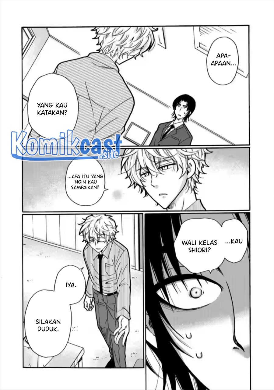 Ijimeru Aitsu ga Warui no ka, Ijimerareta Boku ga Warui no ka? Chapter 24 - halaman 3