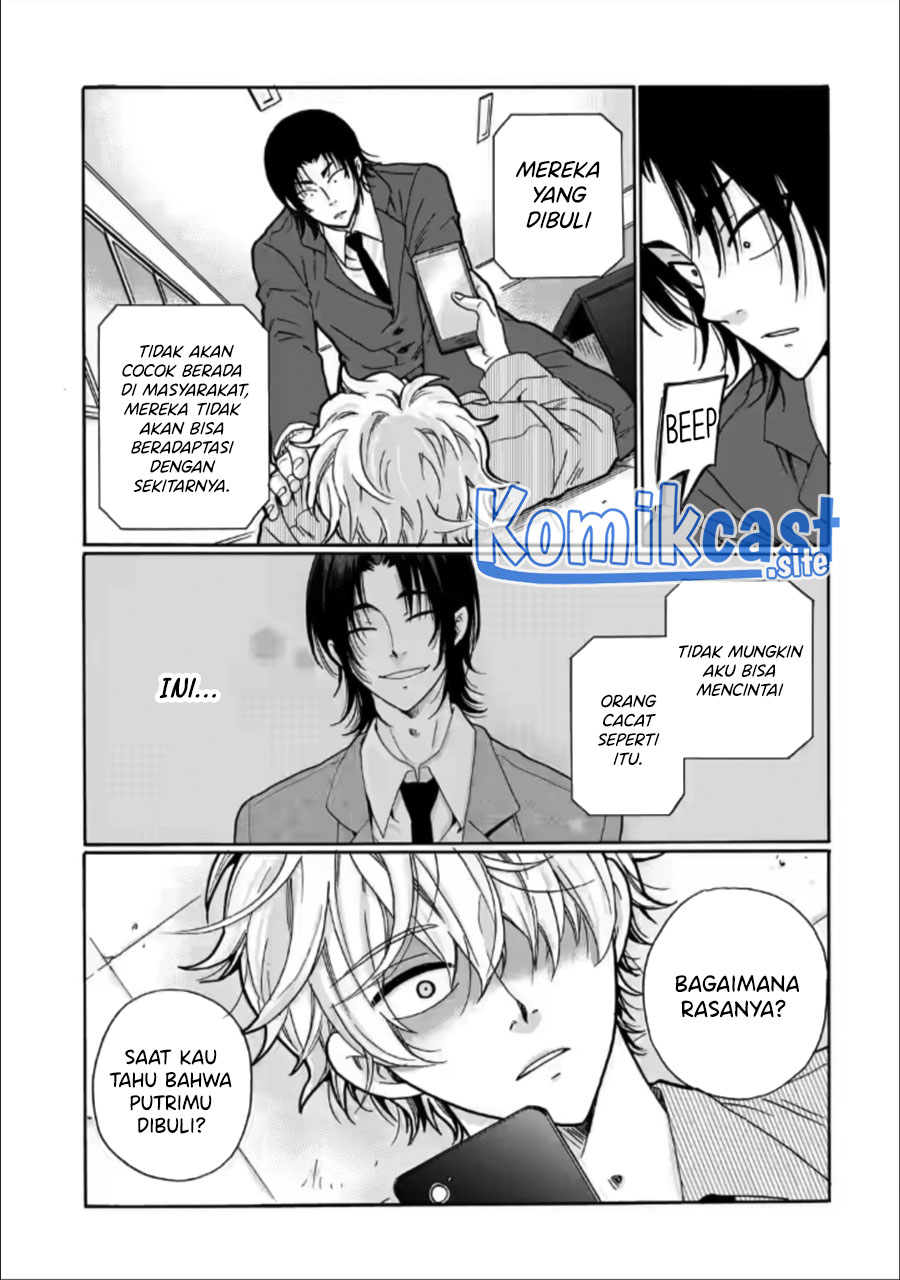 Ijimeru Aitsu ga Warui no ka, Ijimerareta Boku ga Warui no ka? Chapter 24 - halaman 32
