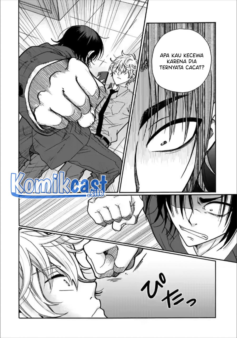 Ijimeru Aitsu ga Warui no ka, Ijimerareta Boku ga Warui no ka? Chapter 24 - halaman 33