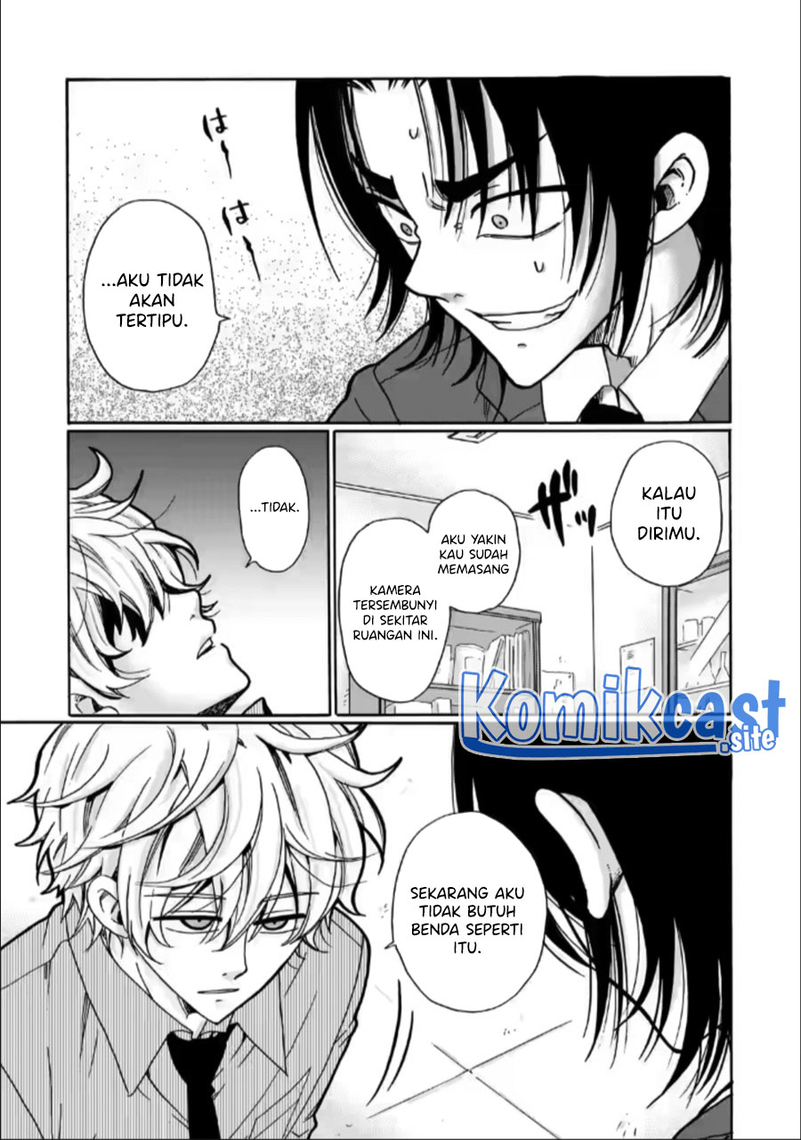 Ijimeru Aitsu ga Warui no ka, Ijimerareta Boku ga Warui no ka? Chapter 24 - halaman 34