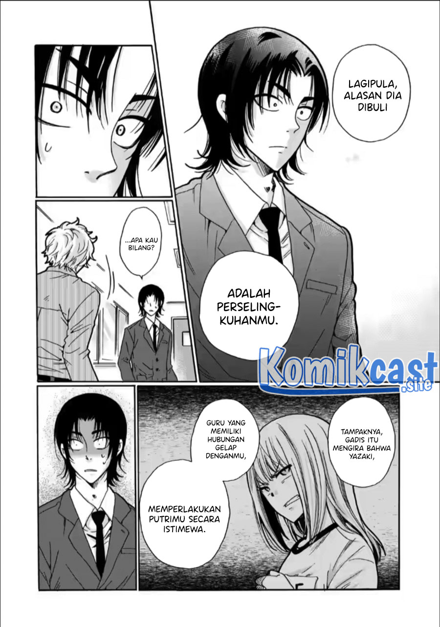 Ijimeru Aitsu ga Warui no ka, Ijimerareta Boku ga Warui no ka? Chapter 24 - halaman 37