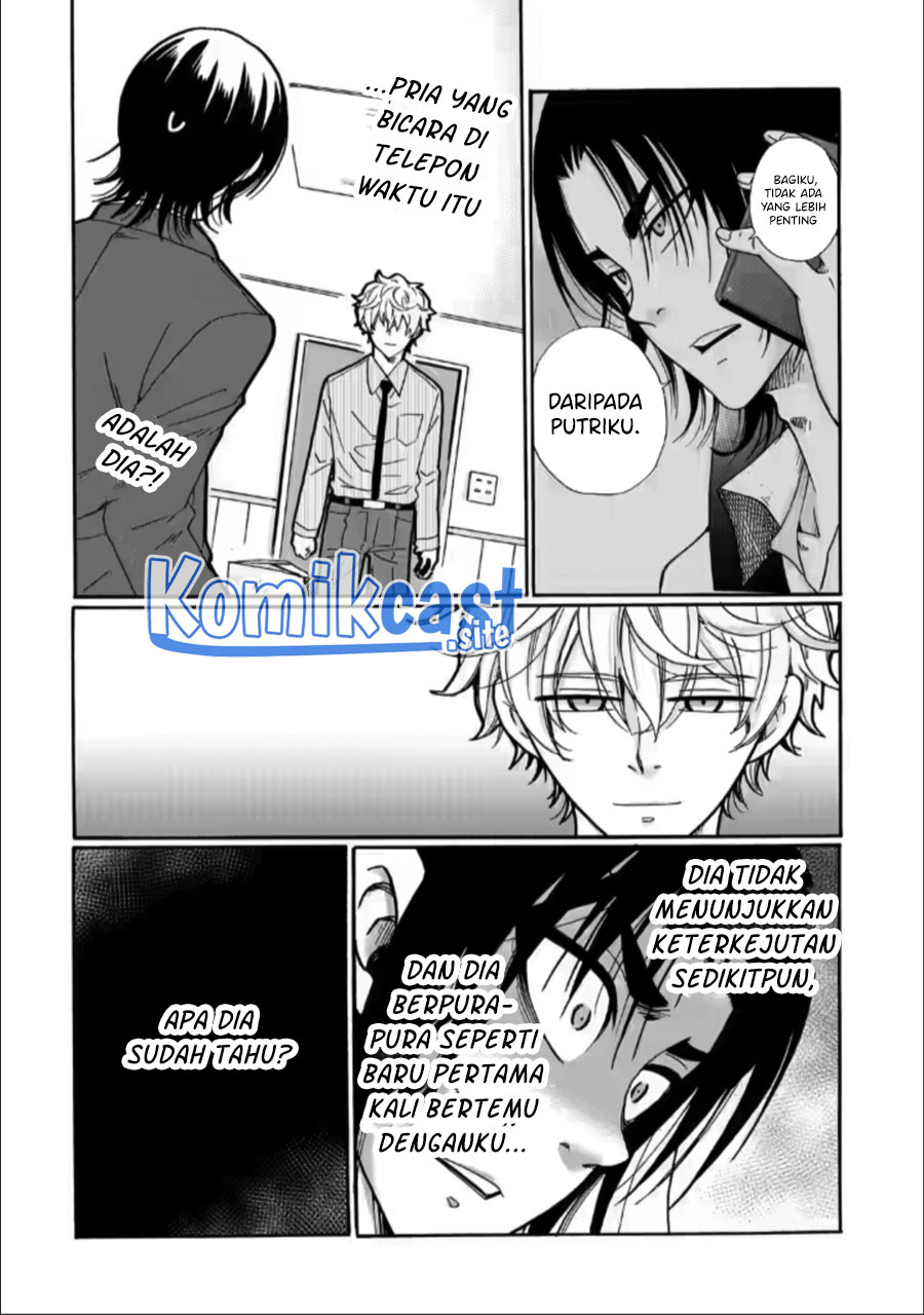 Ijimeru Aitsu ga Warui no ka, Ijimerareta Boku ga Warui no ka? Chapter 24 - halaman 5