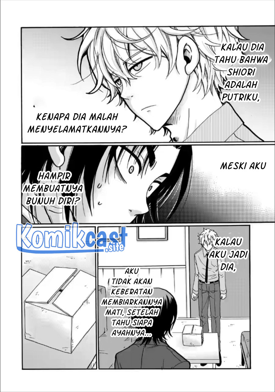 Ijimeru Aitsu ga Warui no ka, Ijimerareta Boku ga Warui no ka? Chapter 24 - halaman 7