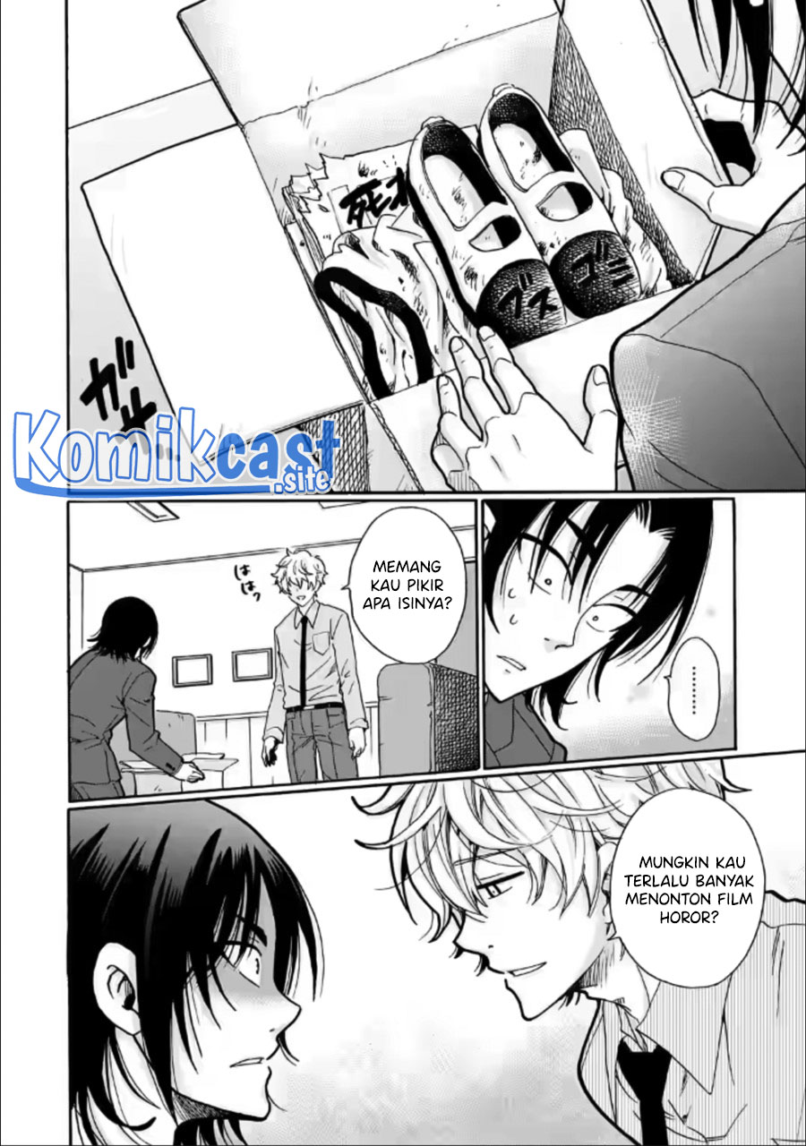 Ijimeru Aitsu ga Warui no ka, Ijimerareta Boku ga Warui no ka? Chapter 24 - halaman 9