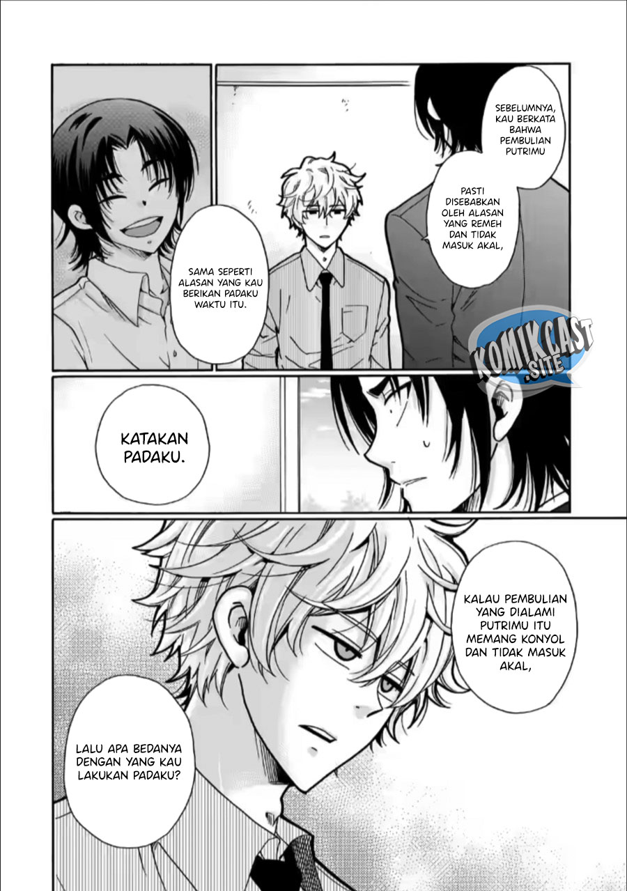 Ijimeru Aitsu ga Warui no ka, Ijimerareta Boku ga Warui no ka? Chapter 25 - halaman 17