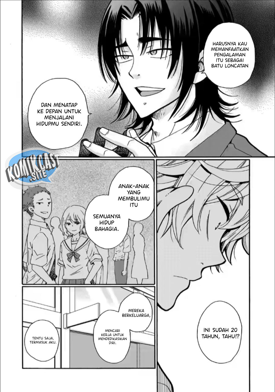 Ijimeru Aitsu ga Warui no ka, Ijimerareta Boku ga Warui no ka? Chapter 25 - halaman 25