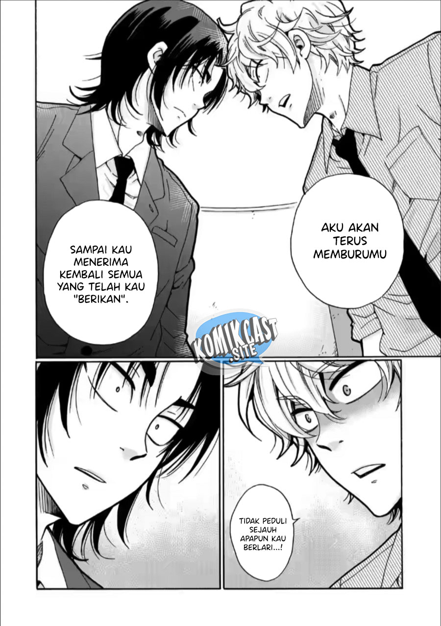 Ijimeru Aitsu ga Warui no ka, Ijimerareta Boku ga Warui no ka? Chapter 25 - halaman 31