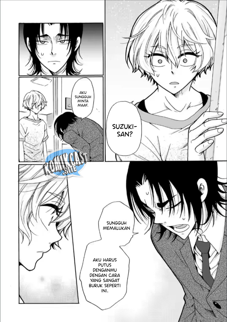 Ijimeru Aitsu ga Warui no ka, Ijimerareta Boku ga Warui no ka? Chapter 26 - halaman 17