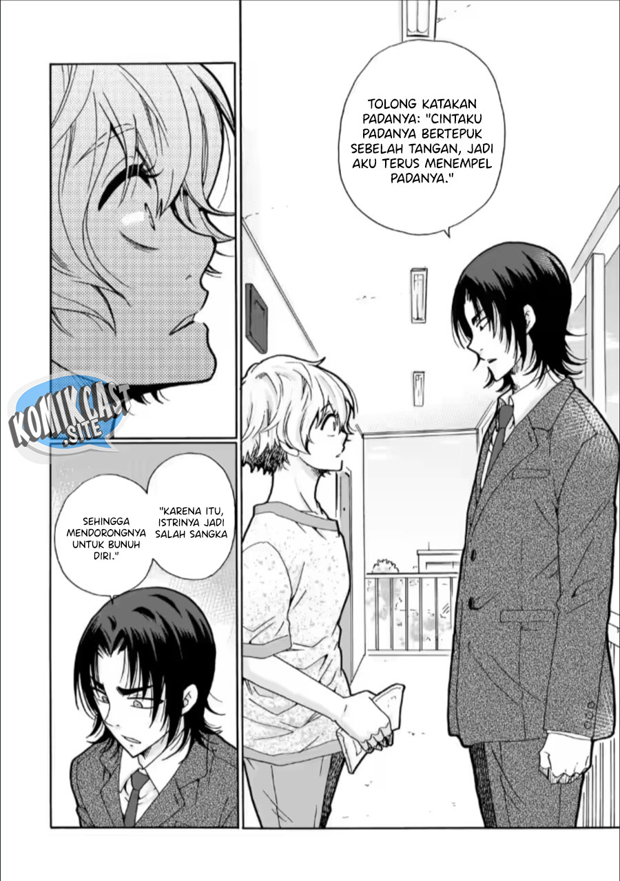 Ijimeru Aitsu ga Warui no ka, Ijimerareta Boku ga Warui no ka? Chapter 26 - halaman 19