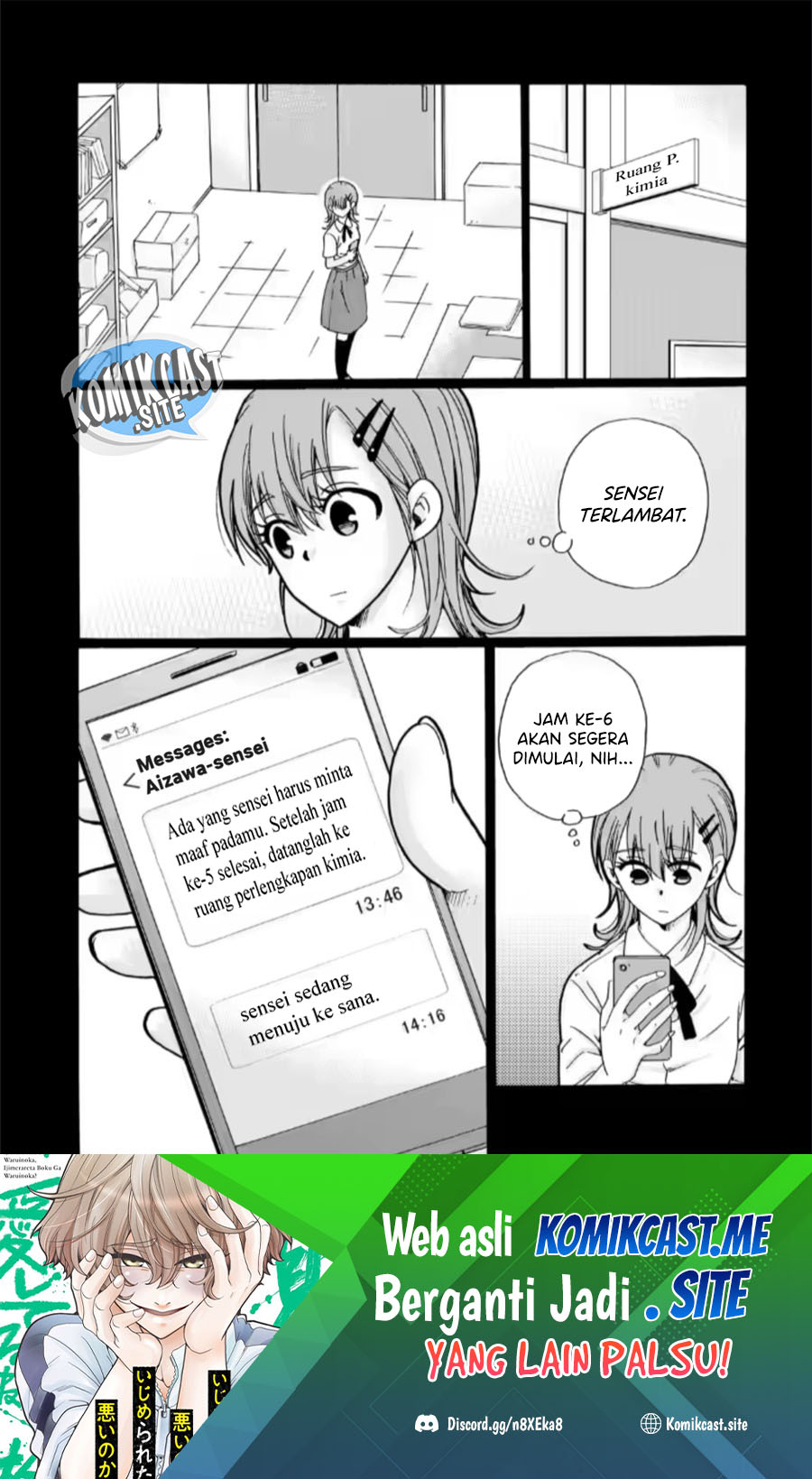 Ijimeru Aitsu ga Warui no ka, Ijimerareta Boku ga Warui no ka? Chapter 26 - halaman 2