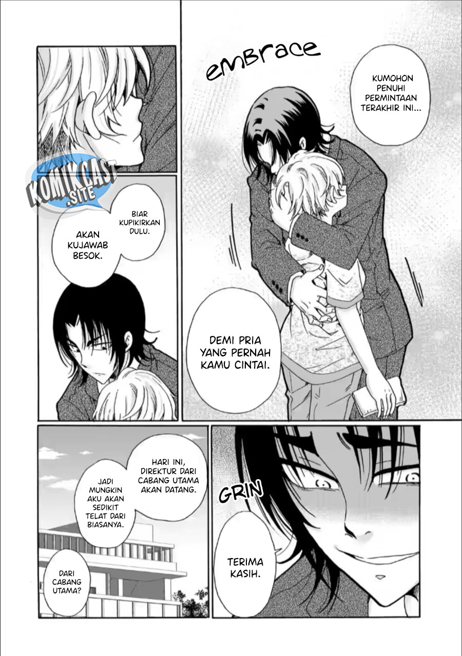 Ijimeru Aitsu ga Warui no ka, Ijimerareta Boku ga Warui no ka? Chapter 26 - halaman 21