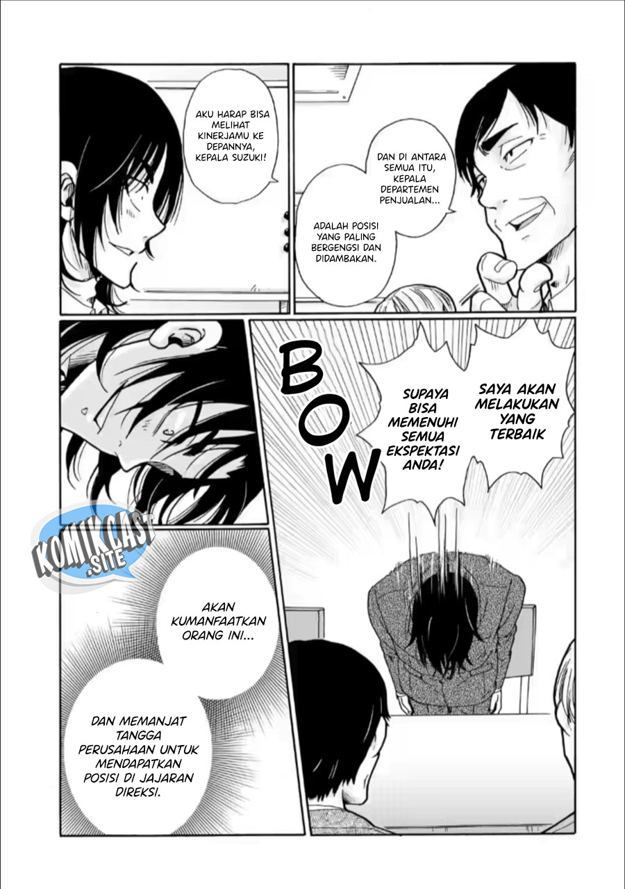 Ijimeru Aitsu ga Warui no ka, Ijimerareta Boku ga Warui no ka? Chapter 26 - halaman 24