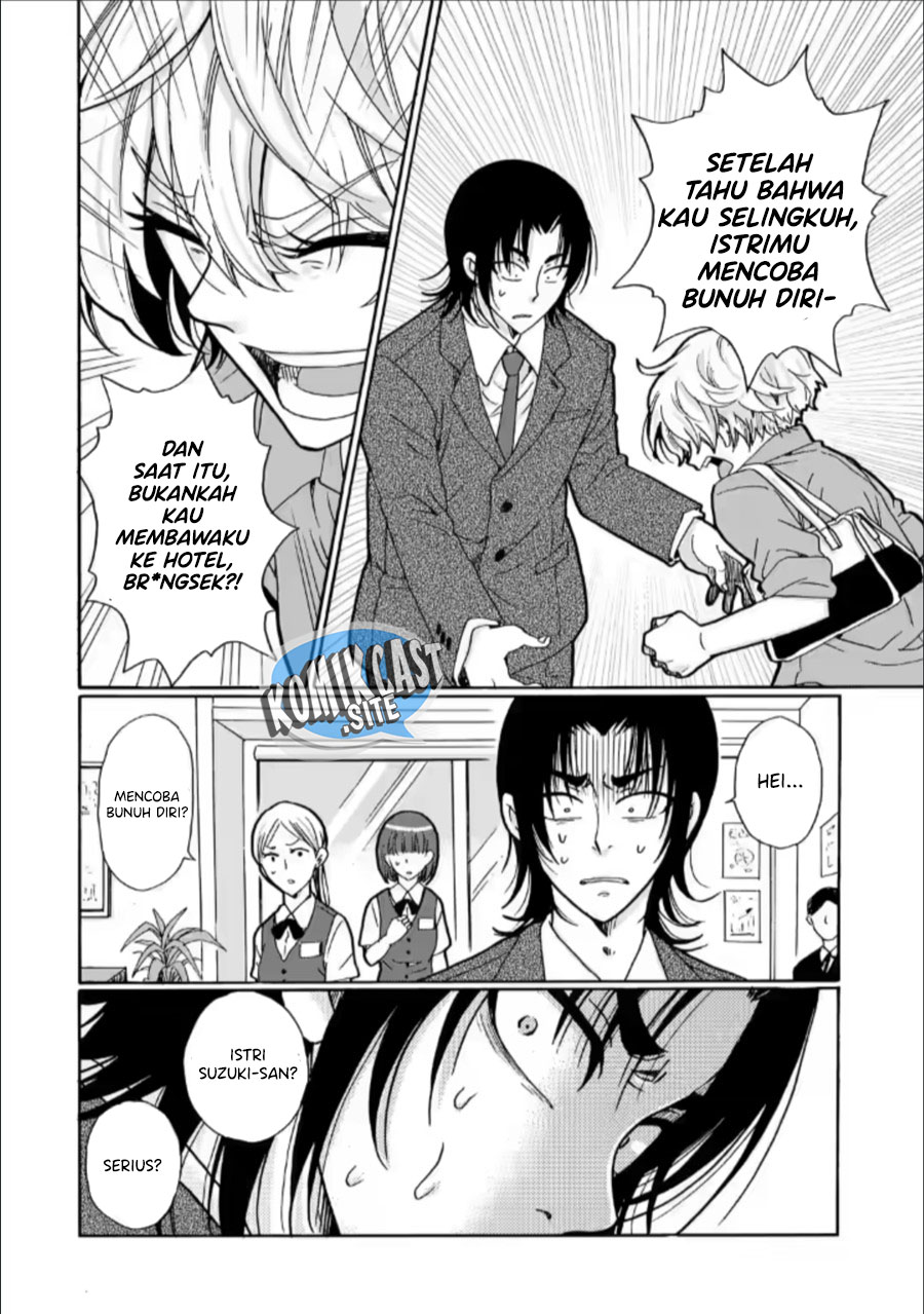Ijimeru Aitsu ga Warui no ka, Ijimerareta Boku ga Warui no ka? Chapter 26 - halaman 29