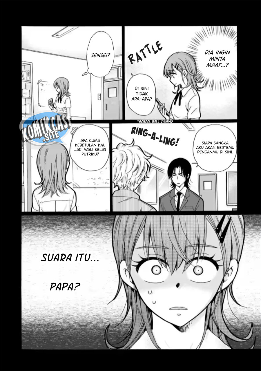 Ijimeru Aitsu ga Warui no ka, Ijimerareta Boku ga Warui no ka? Chapter 26 - halaman 3
