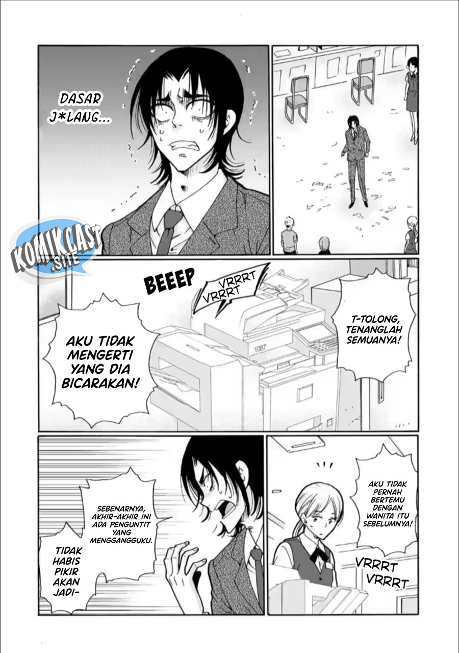Ijimeru Aitsu ga Warui no ka, Ijimerareta Boku ga Warui no ka? Chapter 26 - halaman 31