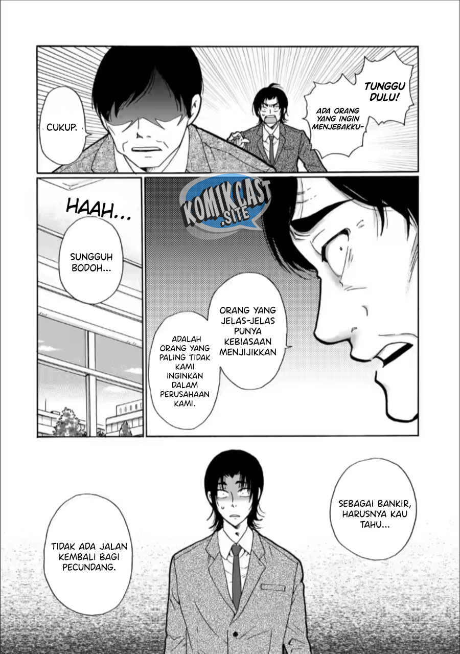 Ijimeru Aitsu ga Warui no ka, Ijimerareta Boku ga Warui no ka? Chapter 26 - halaman 35